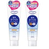 sohuteximo Medicated howaitokurenzinguuxossyu Set of 2 