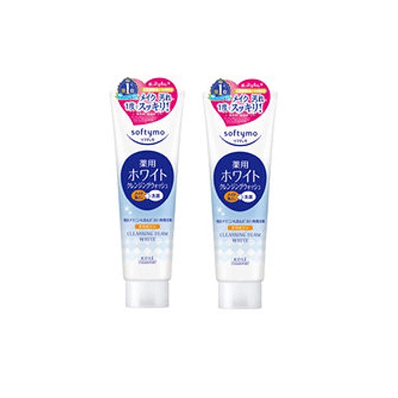 sohuteximo Medicated howaitokurenzinguuxossyu Set of 2 
