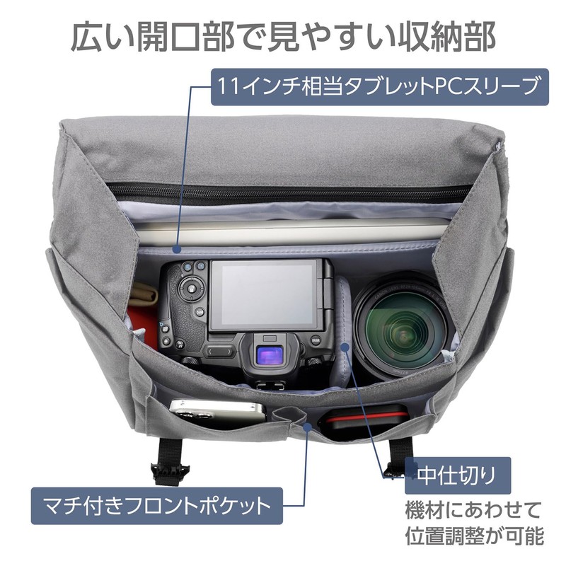 Hakuba Travel Container, Hakuba, Camera Bag, Plus Shell, City G05,