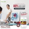 Pollitin 2 x Polliton Nutraceutical Dietary Supplement Graminex Rye Grass