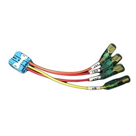 Step Wagon Spudder (RK Series), Power Removal, Optional Coupler, Just Insert Into Fuse Box!