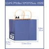 qiqee 13"x4.5"x10" Large Gift Bag with Handles Bulk 60PCS Gift