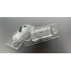 BK005 Error Free Number Plate Light Compatible with Cayenne from