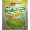 Pandan Coconut Milk Pudding