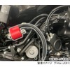 Kitaco 754-9011050 Ignition Coil Full Kit for TCI Ignition Vehicles