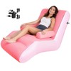 STARBRILLIANT Inflatable Deck Chair with Air Pump, Foldable Lounge Chair