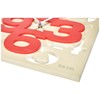 3D Wall Clock Modern Design 1106Quiet Bathroom Clock Wall Clock