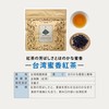 BLUE TEA BAGS Taiwan Tea Set, Tea Bag, 6 Types