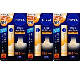 Nivea Deep Moisture Lip, Melty Type, Honey Scent, Kao Set of 3
