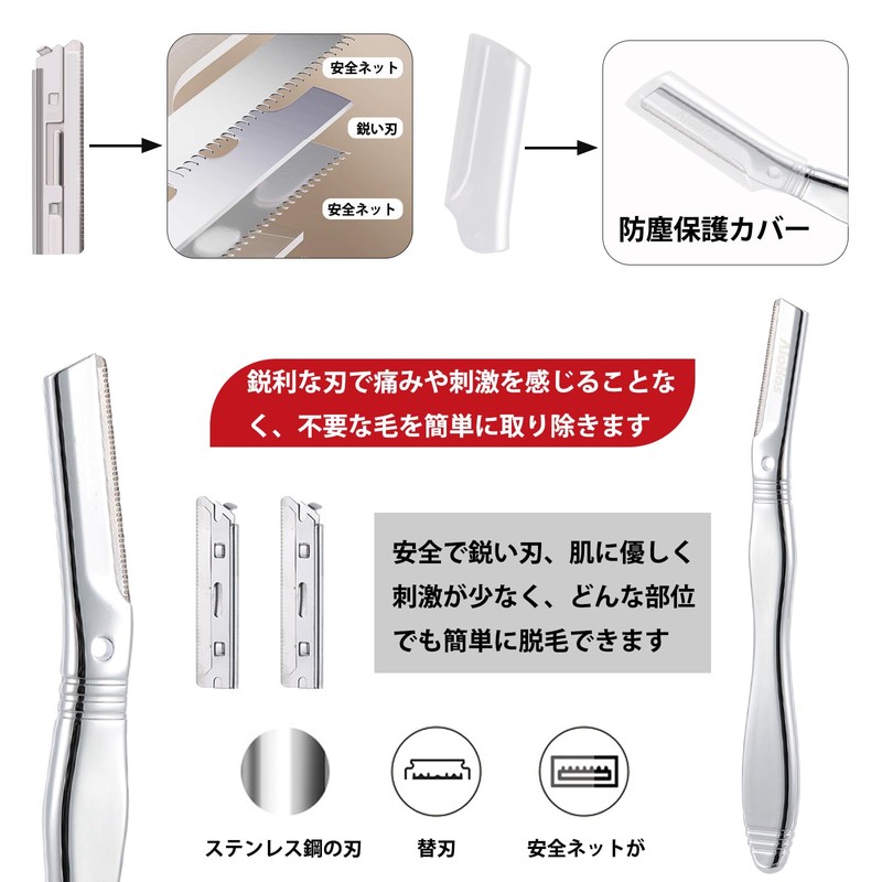 AioBos Face Sleigh Razor for Sensitive Skin Face Shaving Eyebrow