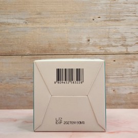 numbuzin [numbuzin] No.1 Pantothenic B5 Active Soothing Cream 80ml / 2.70 fl oz – Calming