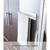 Yamazaki 2439 Magnetic Kitchen Paper Holder, White, Approx. W 2.4