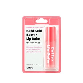 Morikitsu BubiBubi Lip Balm, 0.1 oz (3.8 g)