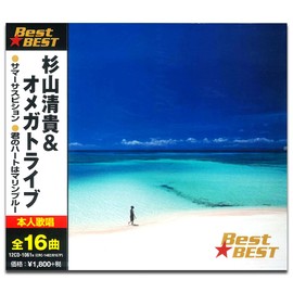 Kiyotaka Sugiyama & Omega Tribe 12CD-1061N