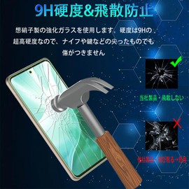 Set of Two: Glass Film for Arrows We2 Plus F-51E, LCD Protective Film for Arrows We2 Plus F-51E, Case with Tempered Protective Glass, 9H Hardness, Shock Absorption, High Transmittance, Fingerprint