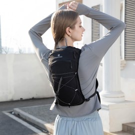 BBAIYULE® Running Vest Backpack phone holder,Hydration Backpack Pack 5L for Women and Men Marathon Trail Race Jogging Cycling Hiking with Hydration Pack(with bladder and flask)