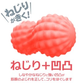 Alphax Massage Ball Stretch Ball Trigger Point Pressure Spiral Tumbling Ball