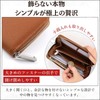 NobleTicks Wallet, Long Wallet, Green Wallet, More Taste, Men's Sorting,