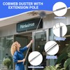 7.55ft Cobweb Duster with Extension Pole - Web Pole Compatible