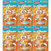 Itoen Smooth Health Mineral Mugi Tea, 6 Bags