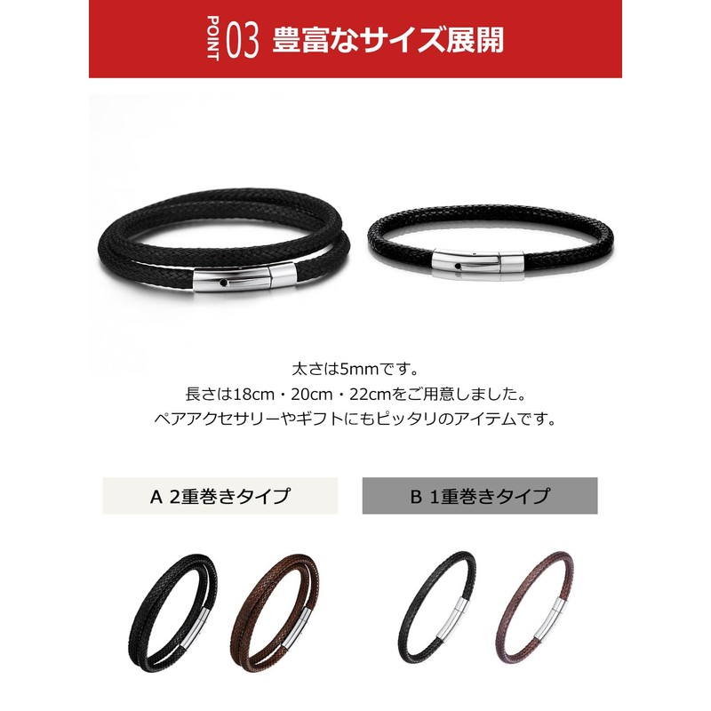 ChainsPro Men's Braided Bracelet, Popular, 2 Strings, Can Be Engraved,