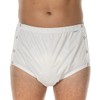 suprima 1288 001 PU Briefs White Buttoned for Medium to