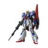 HGUC -GUNPLA EVOLUTION PROJECT Mobile Suit Z Gundam Zeta Gundam