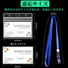 FINGOOO ID Card Holder, Neck Holder, 15 Pieces, Neck Strap,