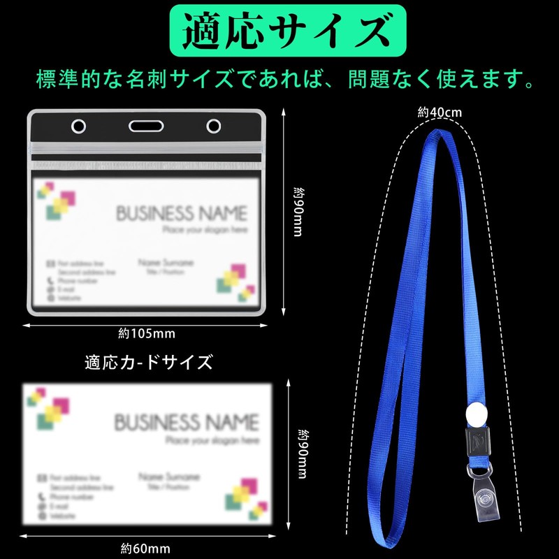 FINGOOO ID Card Holder, Neck Holder, 15 Pieces, Neck Strap,
