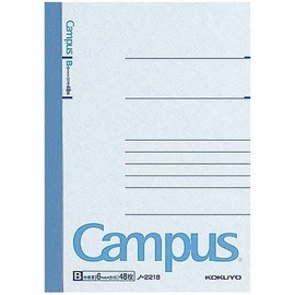 Kokuyo Campus notebook A6 B ruled 6 mm 48 Sheets x 5 Books