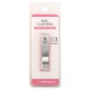 777 Advanced Nail Clippers, Mixed Colors, 1 Piece / 777 고급 손톱깎이, 혼합색상, 1개