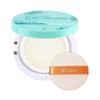 Rieno Winter Moisture Blocking Big Sun Cushion / 리에노 겨울 수분 차단 빅 선쿠션