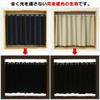 Curtain Heaven Cafe Curtain Wide Wide Light Blocking Rate 100%