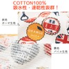 Contex 58491-001 Face Towel, Cloth Go-Yomi 2023, Chamomile, Blue, Approx.