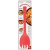 Kai KAI Spatula Red Kitchen Tool Size: 10.6 x 2.7