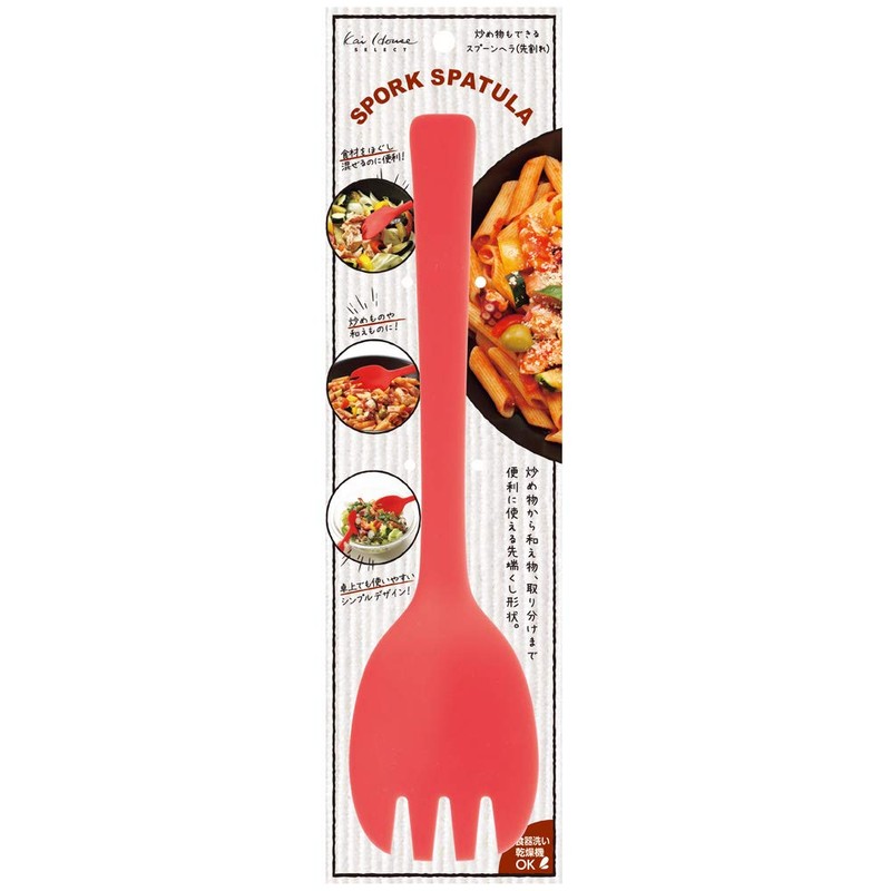 Kai KAI Spatula Red Kitchen Tool Size: 10.6 x 2.7