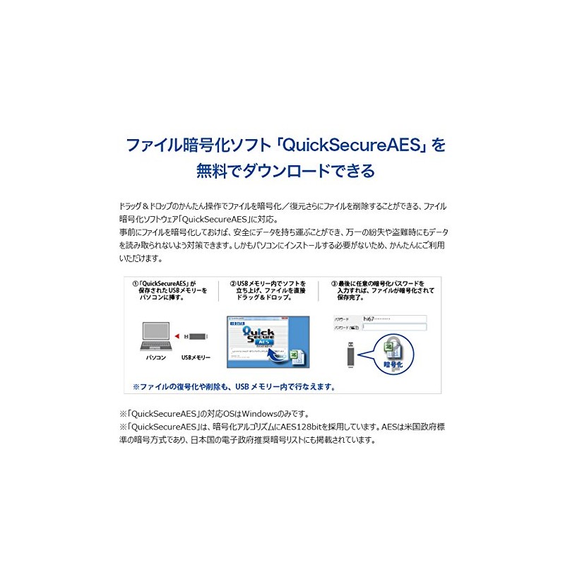 I-O DATA U3-MAX16G/K USB Memory, USB 3.0/2.0 Compatible, Ultra High