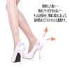 Heel Protection Pads Size Adjustment 8 Pieces 4 Pairs Set