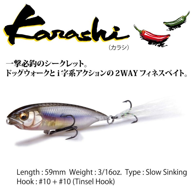 Megabus KARASHI GP Clear Lime Chart