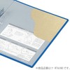 Kokuyo File Pipe Type File Eco Twin R (Double Opening)