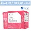 Chong Kun Dang 3rd generation young collagen, elastin, hyaluronic acid,