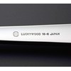 Lucky Wood Dayton Dessert Fork, Made in Japan, Gift Wrapping,