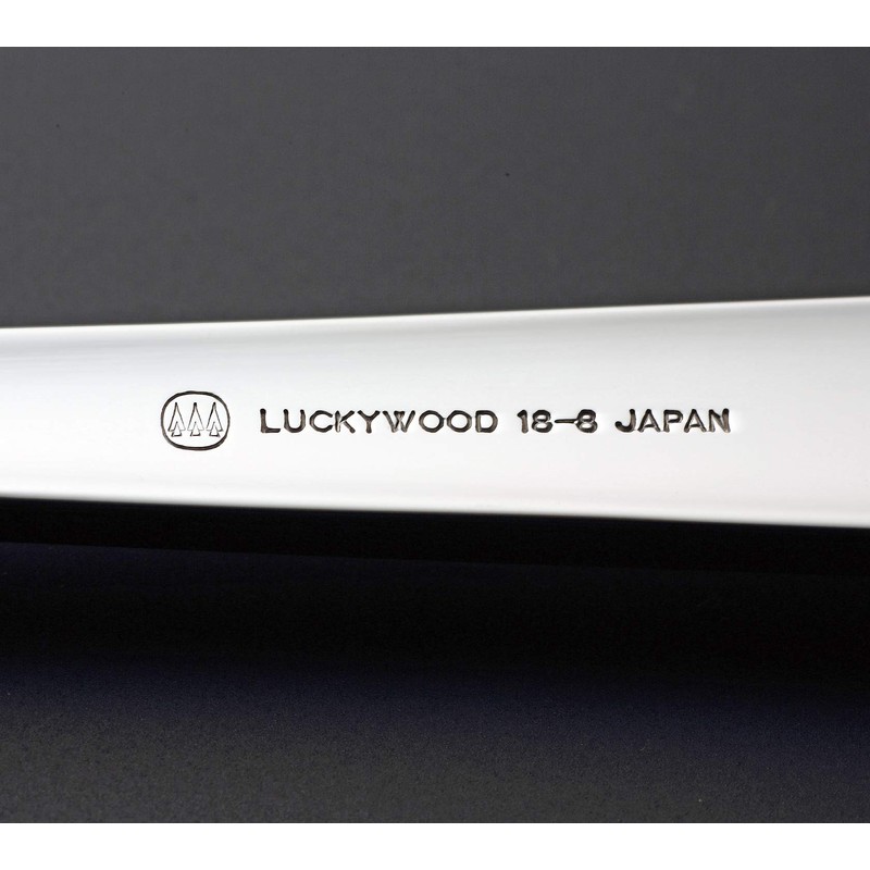 Lucky Wood Dayton Dessert Fork, Made in Japan, Gift Wrapping,