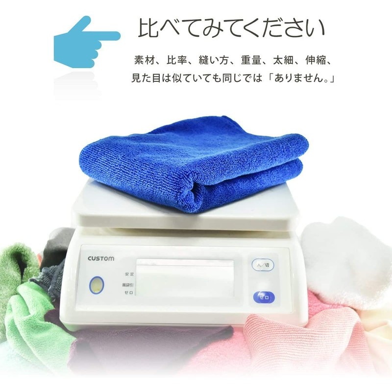 TARO WORKS Car Wash Towel, Super Absorbent, Dryer, Microfiber Cloth,