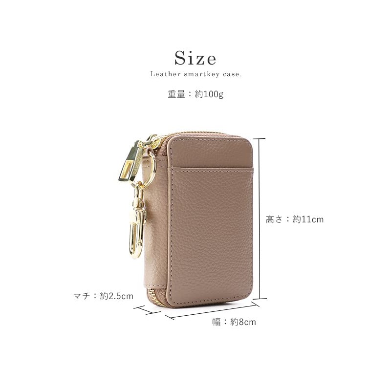 Liz Days Key Case, Smart, Genuine Leather, Simple, Stylish, Carabiner,