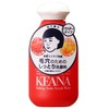 Ishizawa Keana Baking Faace Wash 100 g