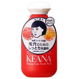 Ishizawa Keana Baking Faace Wash 100 g