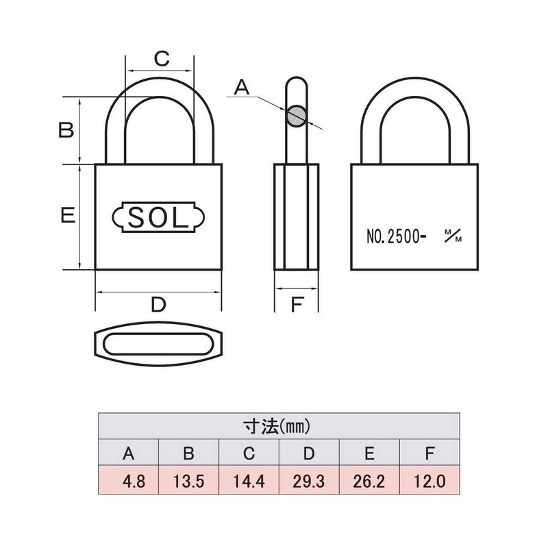 SOL – Hard Cylinder Lock Same Key 2 Pcs NO.
