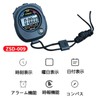 RuiMi Digital Multifunctional Sports Stopwatch Portable Best for Referees, Competitions,