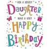 Piccadilly Greetings Regal Publishing Modern Birthday Card Daughter - 8